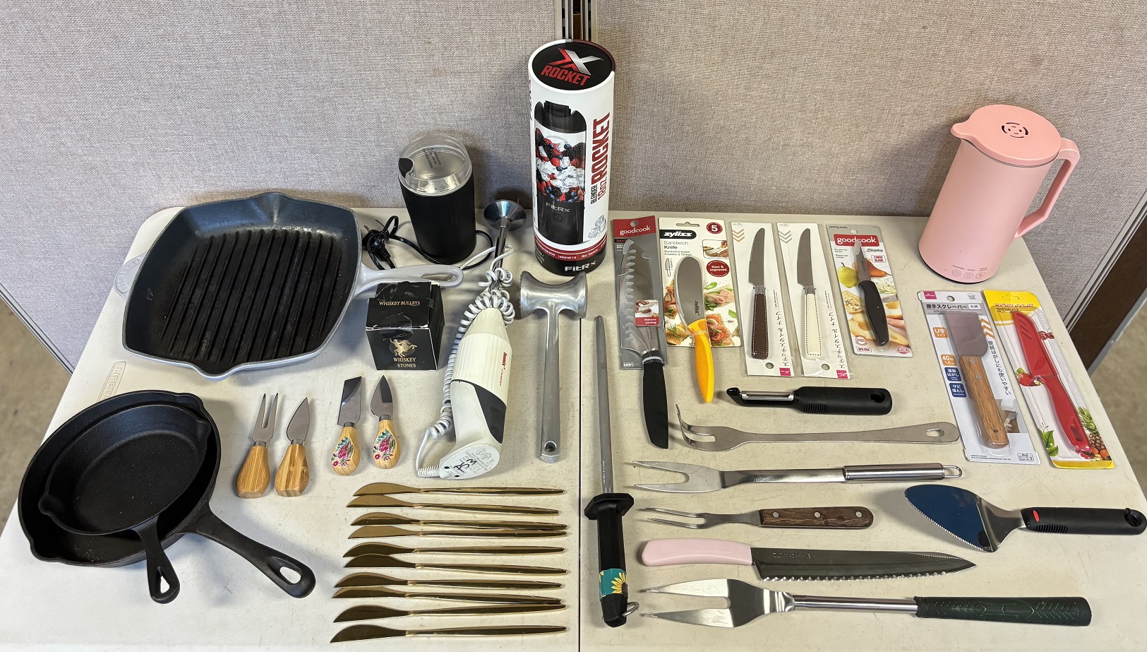 Kitchen Goods - related image